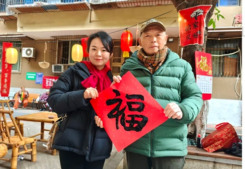 墨香八载,同心同行——我与江北开明书画院一起走过的八年