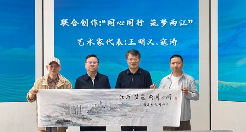 墨香八载,同心同行——我与江北开明书画院一起走过的八年